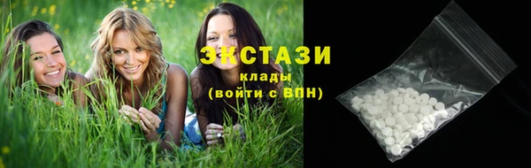 кокаин Дмитриев
