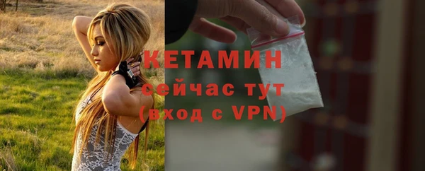 МДПВ Дмитровск