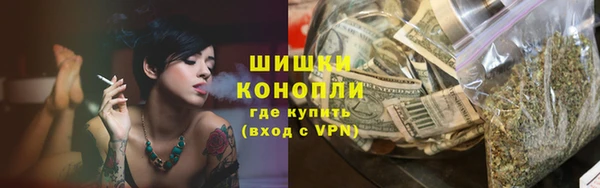 амфетамин Абаза