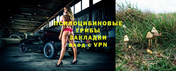 амфетамин Абаза