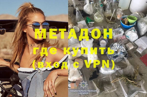 мдпв Абдулино