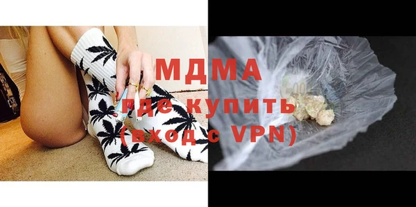 мдпв Абдулино